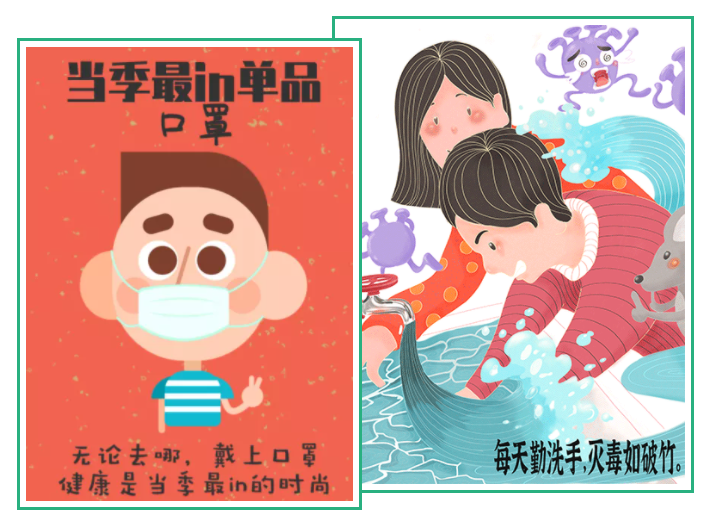 悟空体育医纺