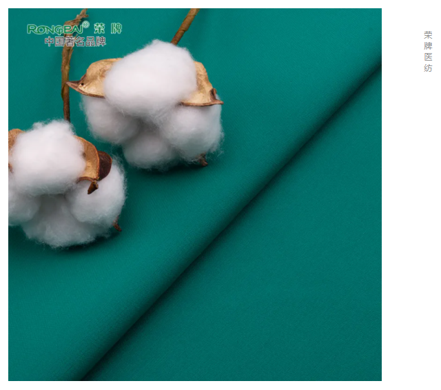 悟空体育医纺|护眼绿色系面料，助力医护每一步！