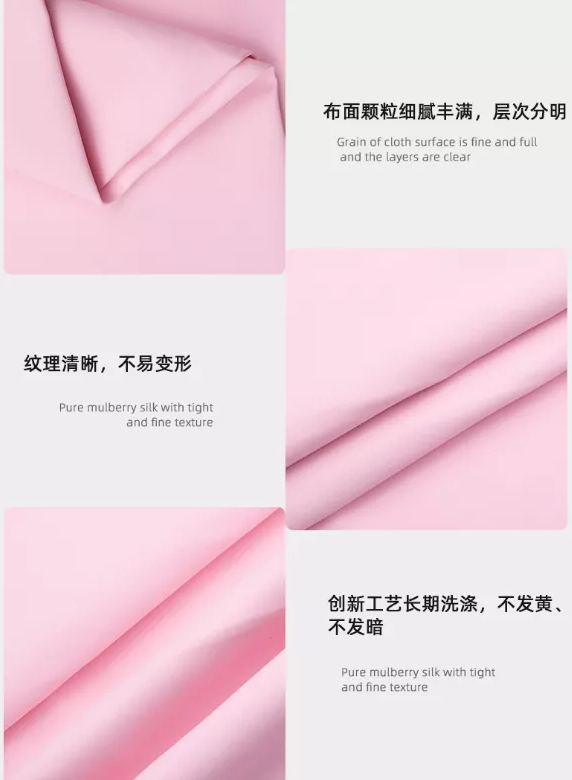 悟空体育医纺