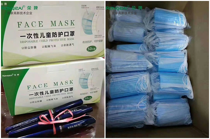 同心抗疫，春节防疫指南请收好！