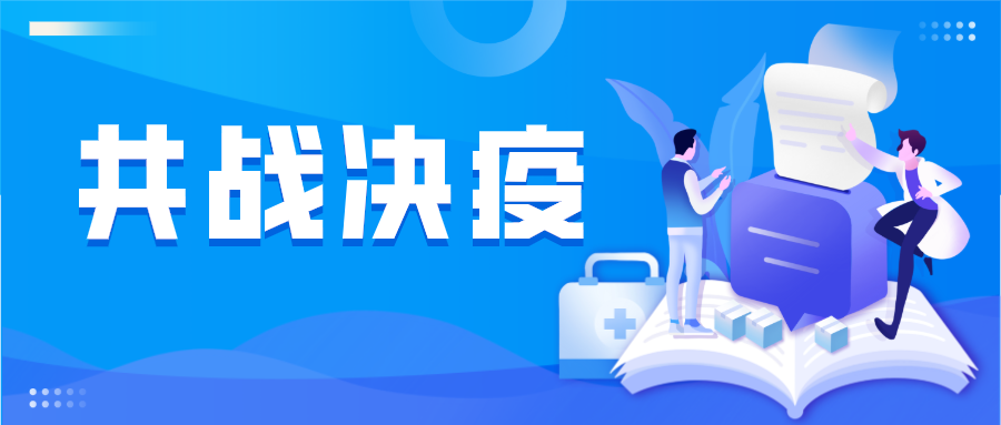 共同抗疫|一次性防护口罩，一次性儿童口罩已上市！