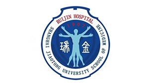 悟空体育合作客户-上海交通大学医学院附属瑞金医院