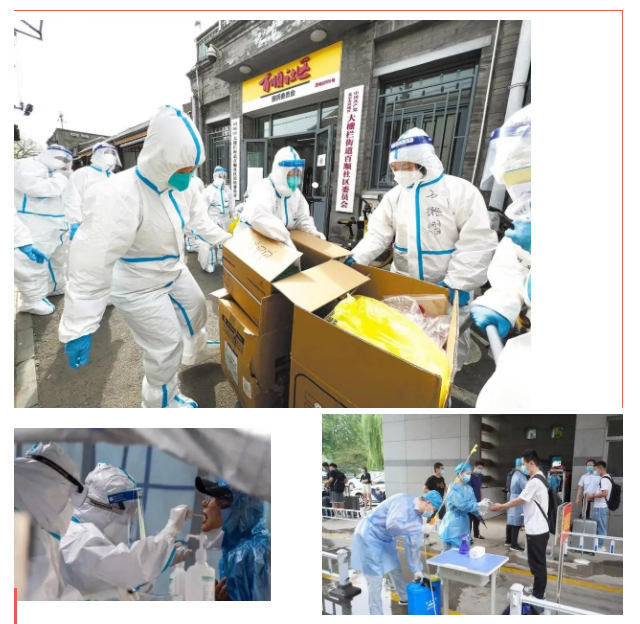 悟空体育纺织