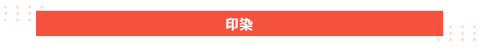 悟空体育医纺
