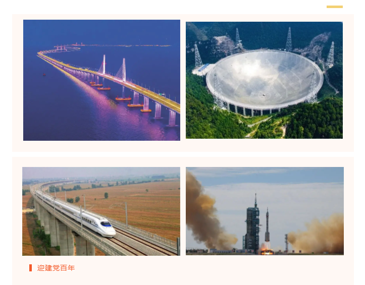 悟空体育医防