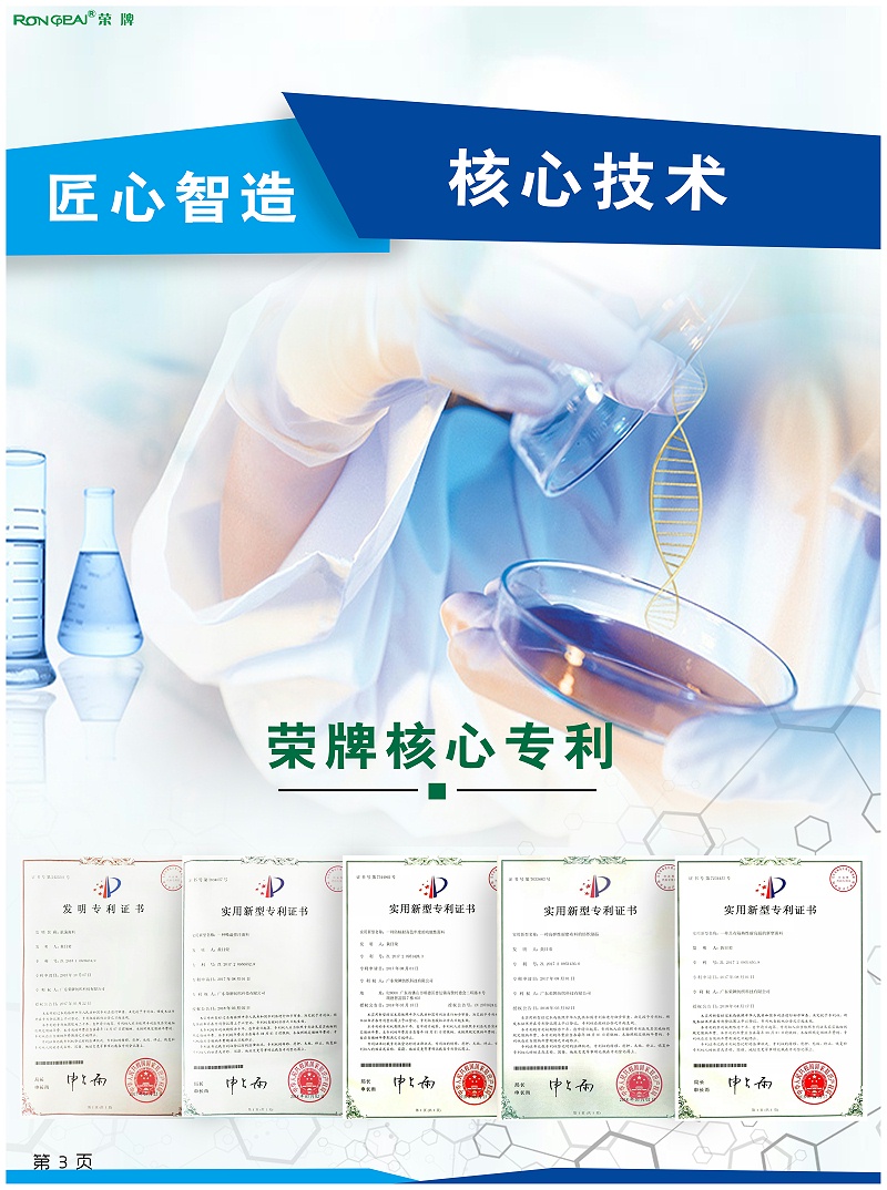 悟空体育医纺