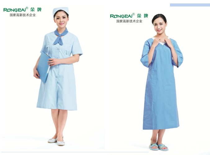 悟空体育医纺医用工作服