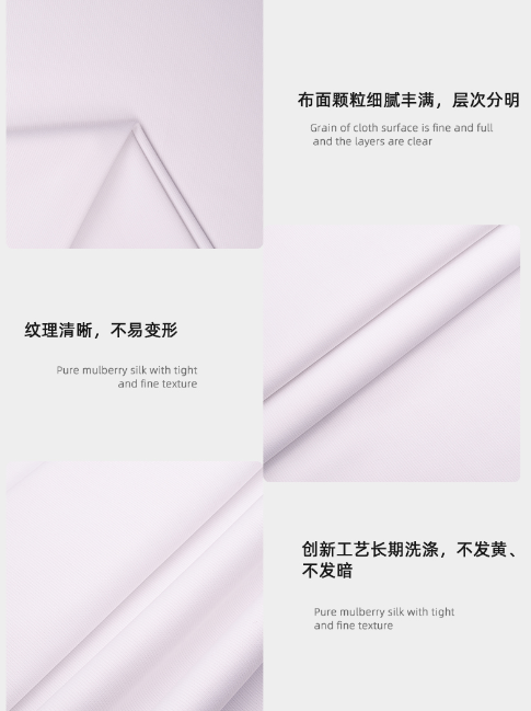 悟空体育医纺