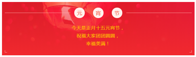 悟空体育医纺