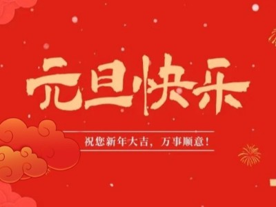 广东悟空体育新材料医用面料有哪些优点？